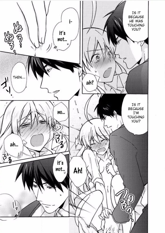 Nyotaika Yankee Gakuen ☆ Ore No Hajimete, Nerawaretemasu. - Chapter 7 Page 18