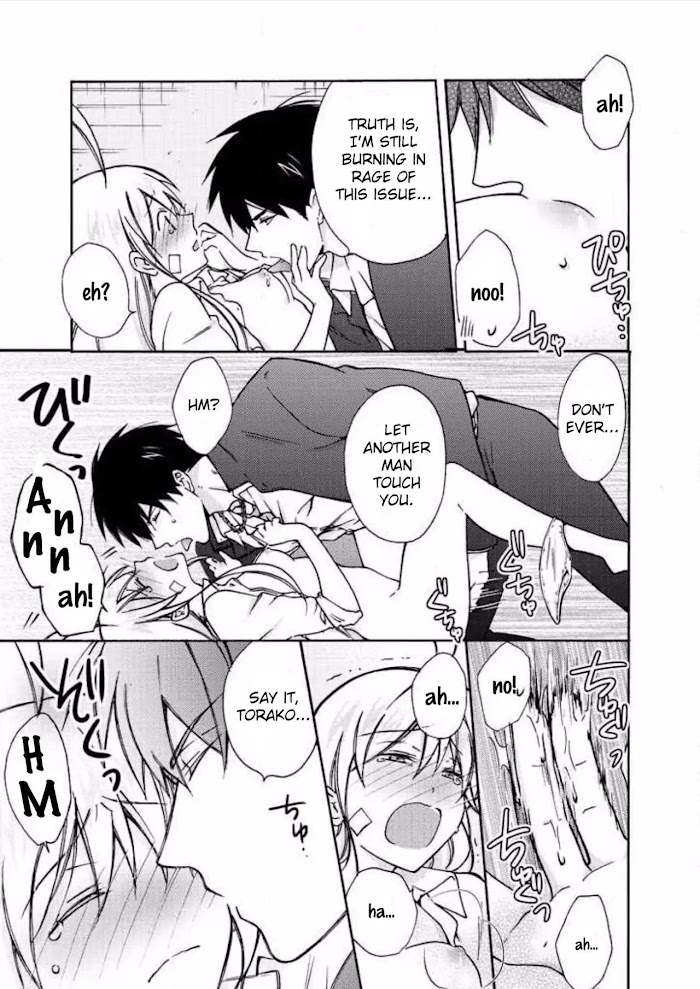 Nyotaika Yankee Gakuen ☆ Ore No Hajimete, Nerawaretemasu. - Chapter 7 Page 20