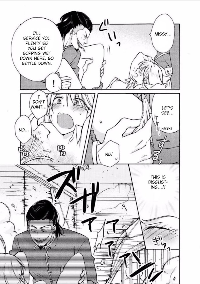 Nyotaika Yankee Gakuen ☆ Ore No Hajimete, Nerawaretemasu. - Chapter 7 Page 4