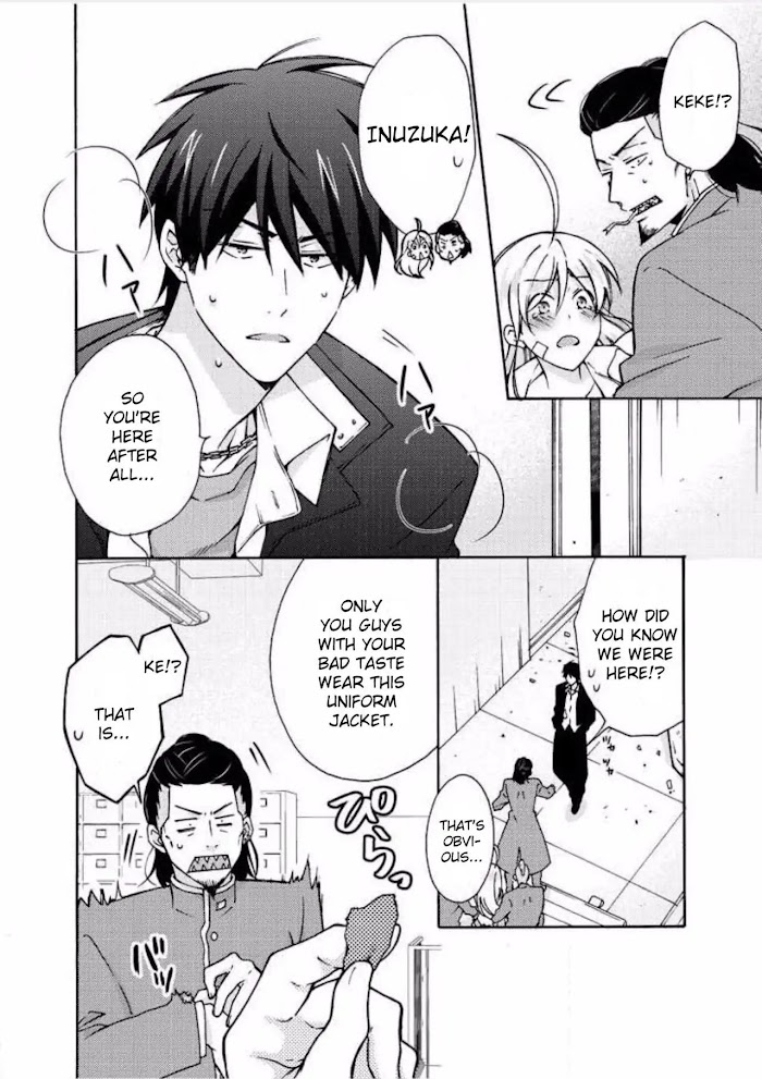 Nyotaika Yankee Gakuen ☆ Ore No Hajimete, Nerawaretemasu. - Chapter 7 Page 5