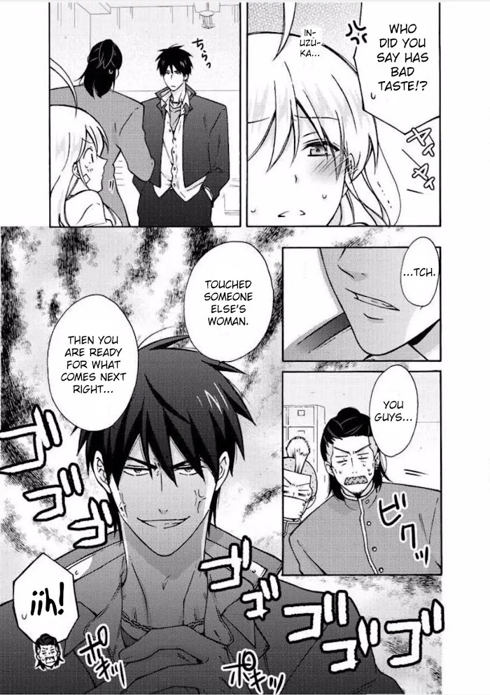 Nyotaika Yankee Gakuen ☆ Ore No Hajimete, Nerawaretemasu. - Chapter 7 Page 6