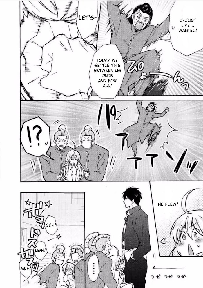 Nyotaika Yankee Gakuen ☆ Ore No Hajimete, Nerawaretemasu. - Chapter 7 Page 7