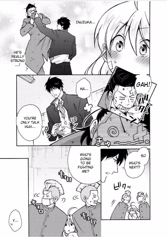 Nyotaika Yankee Gakuen ☆ Ore No Hajimete, Nerawaretemasu. - Chapter 7 Page 8