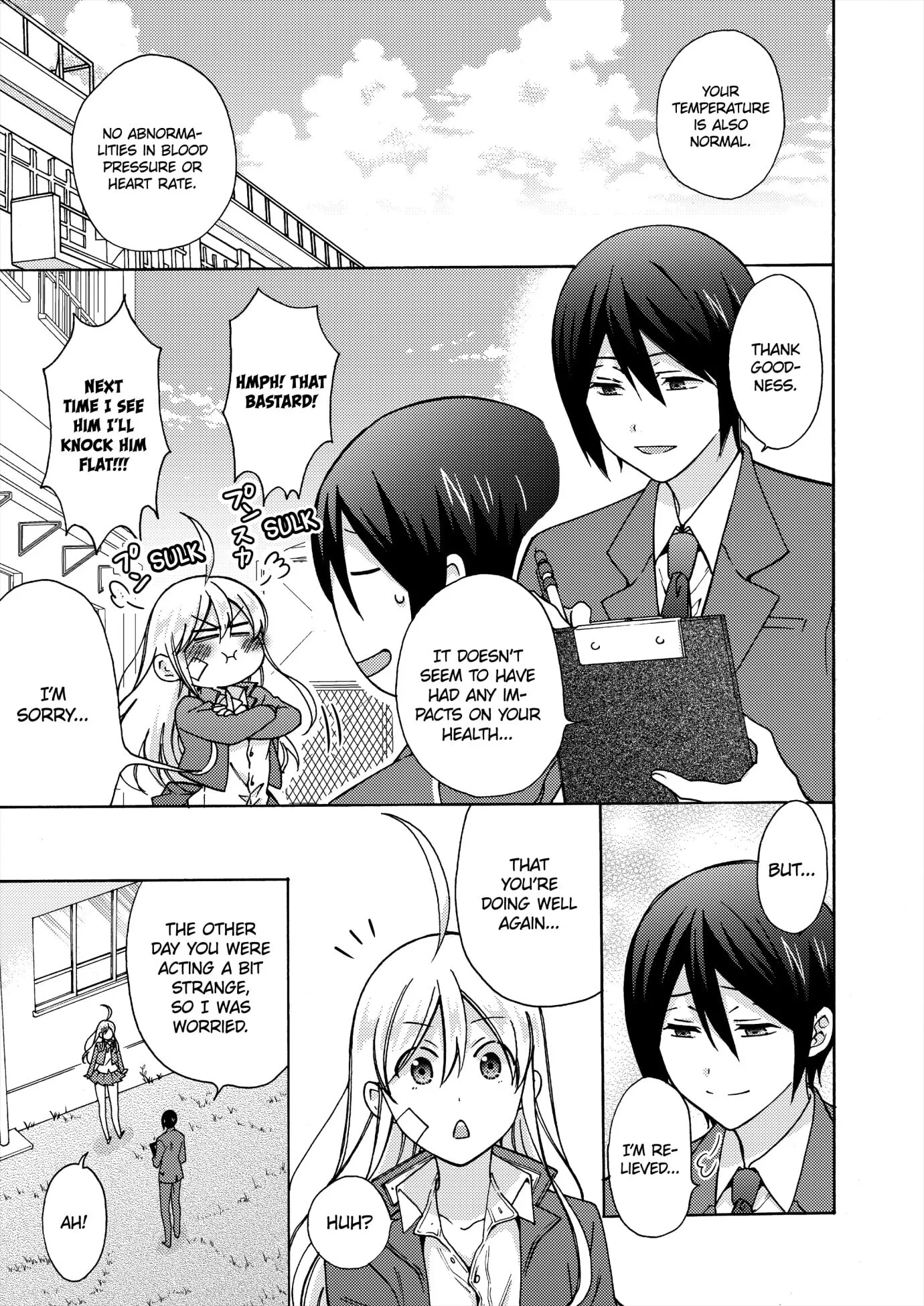 Nyotaika Yankee Gakuen ☆ Ore No Hajimete, Nerawaretemasu. - Chapter 70 Page 1