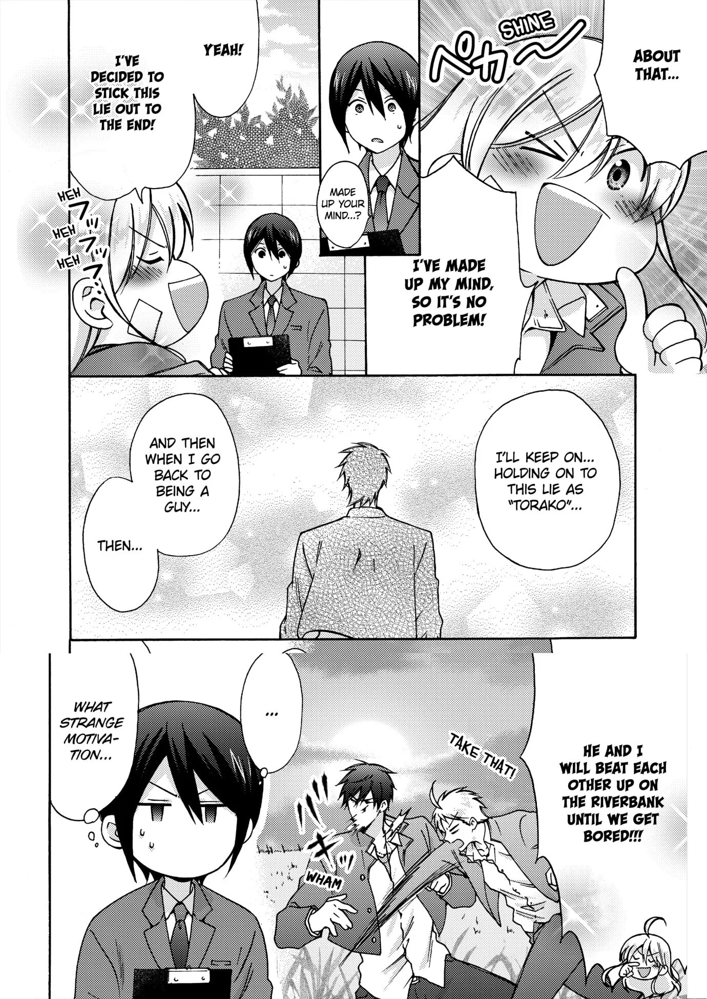 Nyotaika Yankee Gakuen ☆ Ore No Hajimete, Nerawaretemasu. - Chapter 70 Page 2