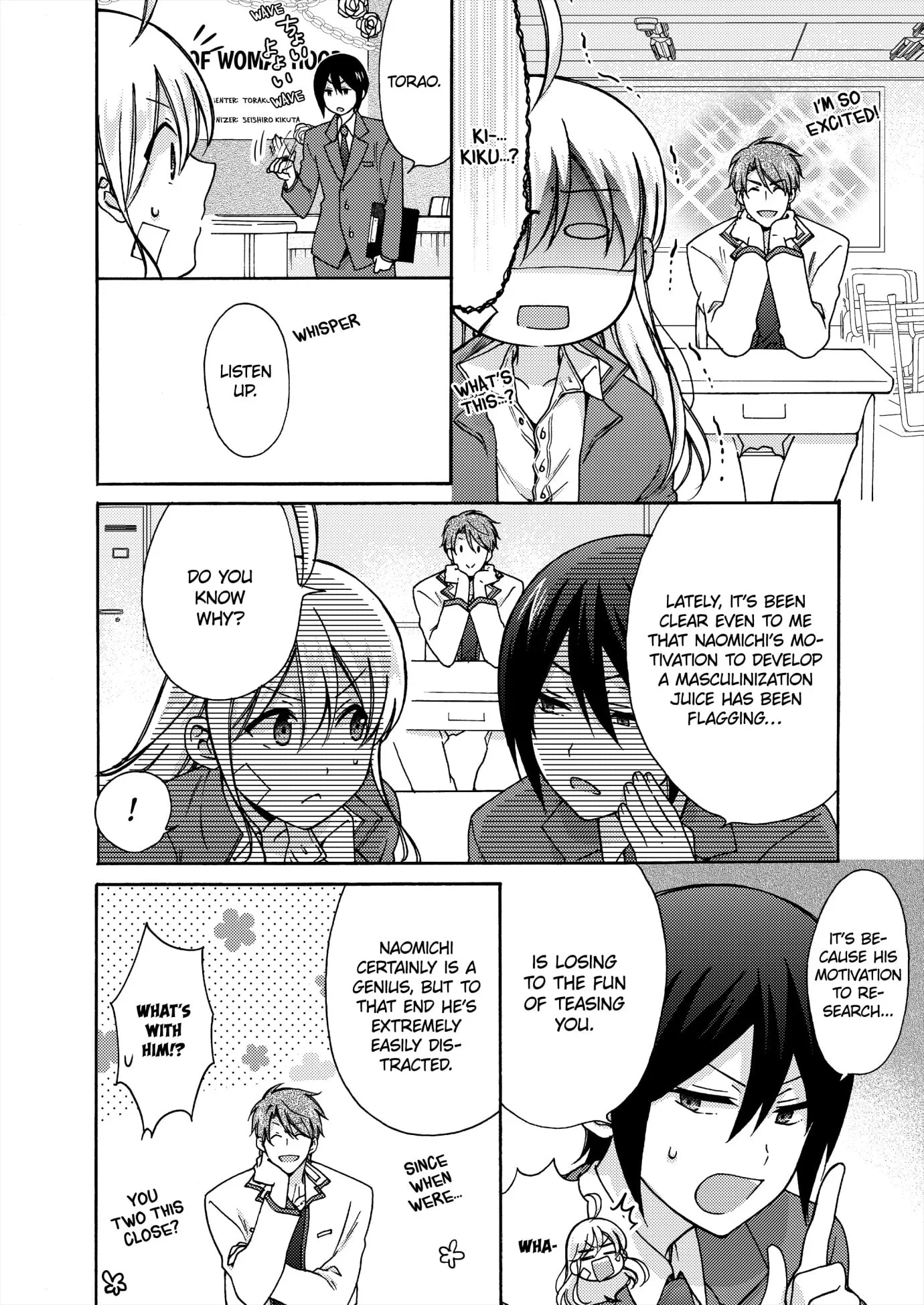 Nyotaika Yankee Gakuen ☆ Ore No Hajimete, Nerawaretemasu. - Chapter 70 Page 6