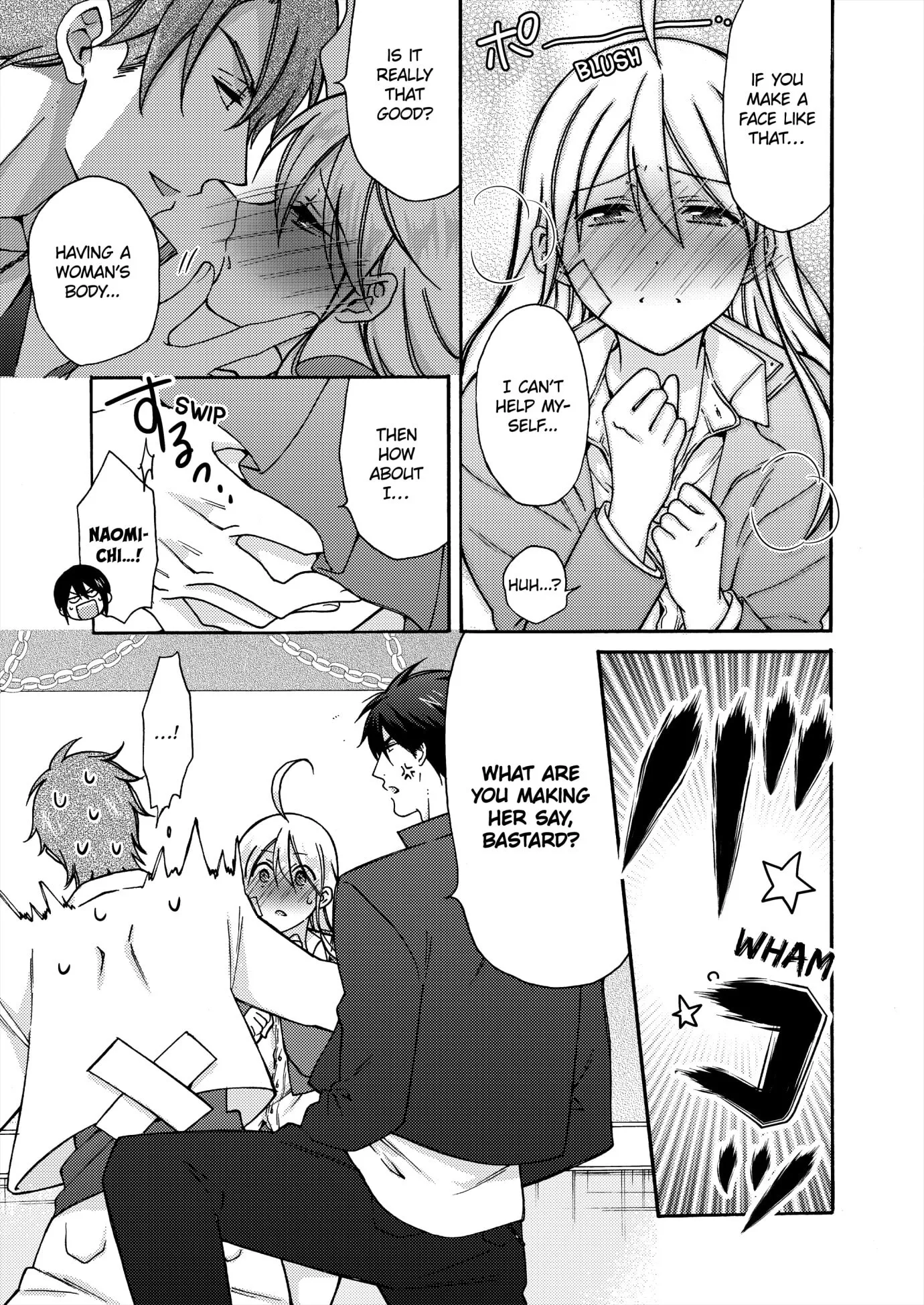 Nyotaika Yankee Gakuen ☆ Ore No Hajimete, Nerawaretemasu. - Chapter 71 Page 4