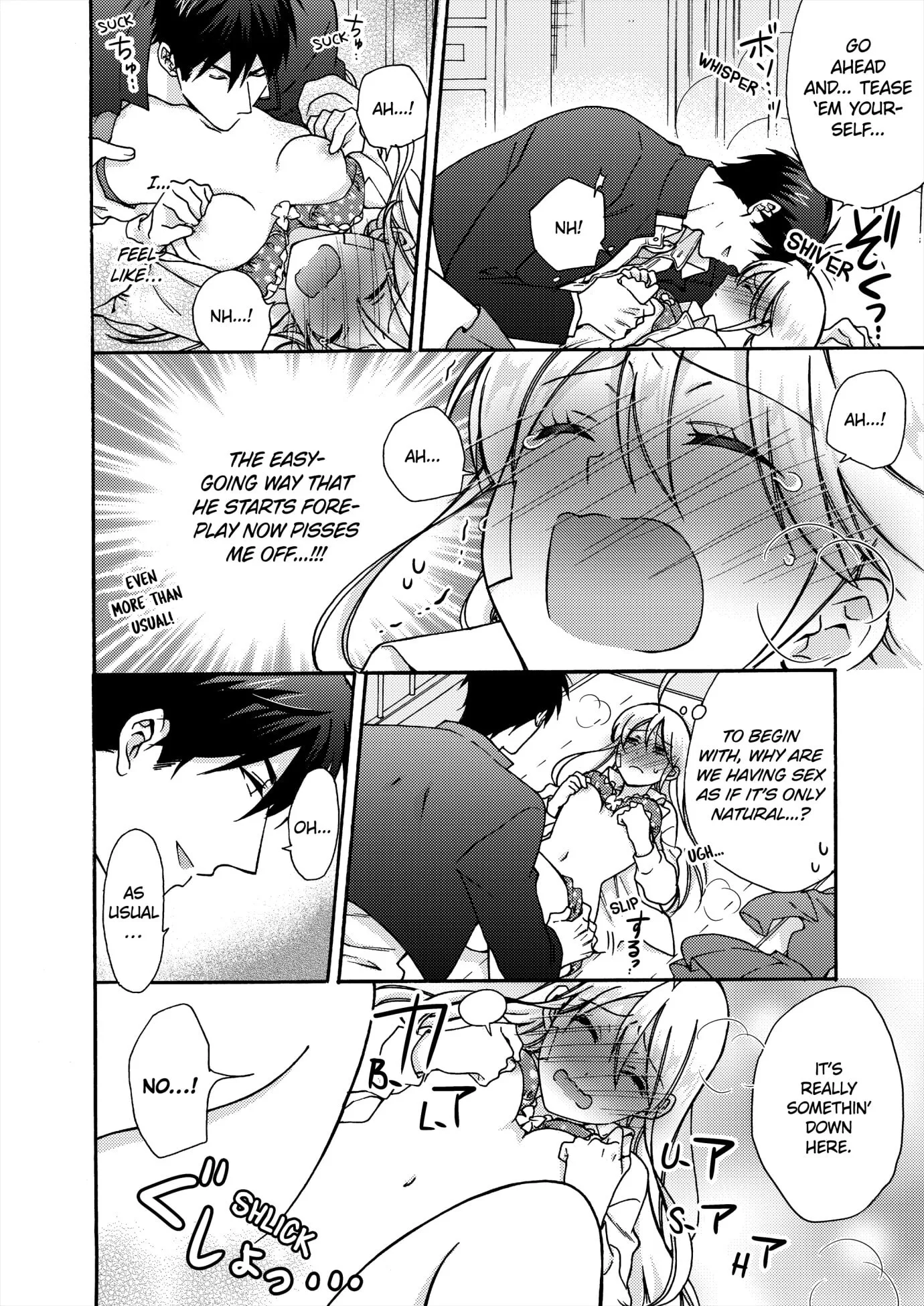 Nyotaika Yankee Gakuen ☆ Ore No Hajimete, Nerawaretemasu. - Chapter 72 Page 3