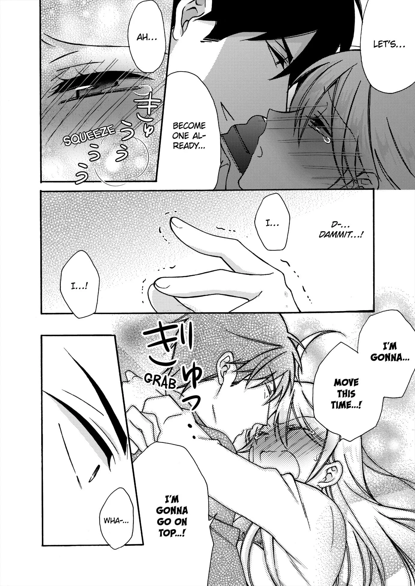 Nyotaika Yankee Gakuen ☆ Ore No Hajimete, Nerawaretemasu. - Chapter 72 Page 5