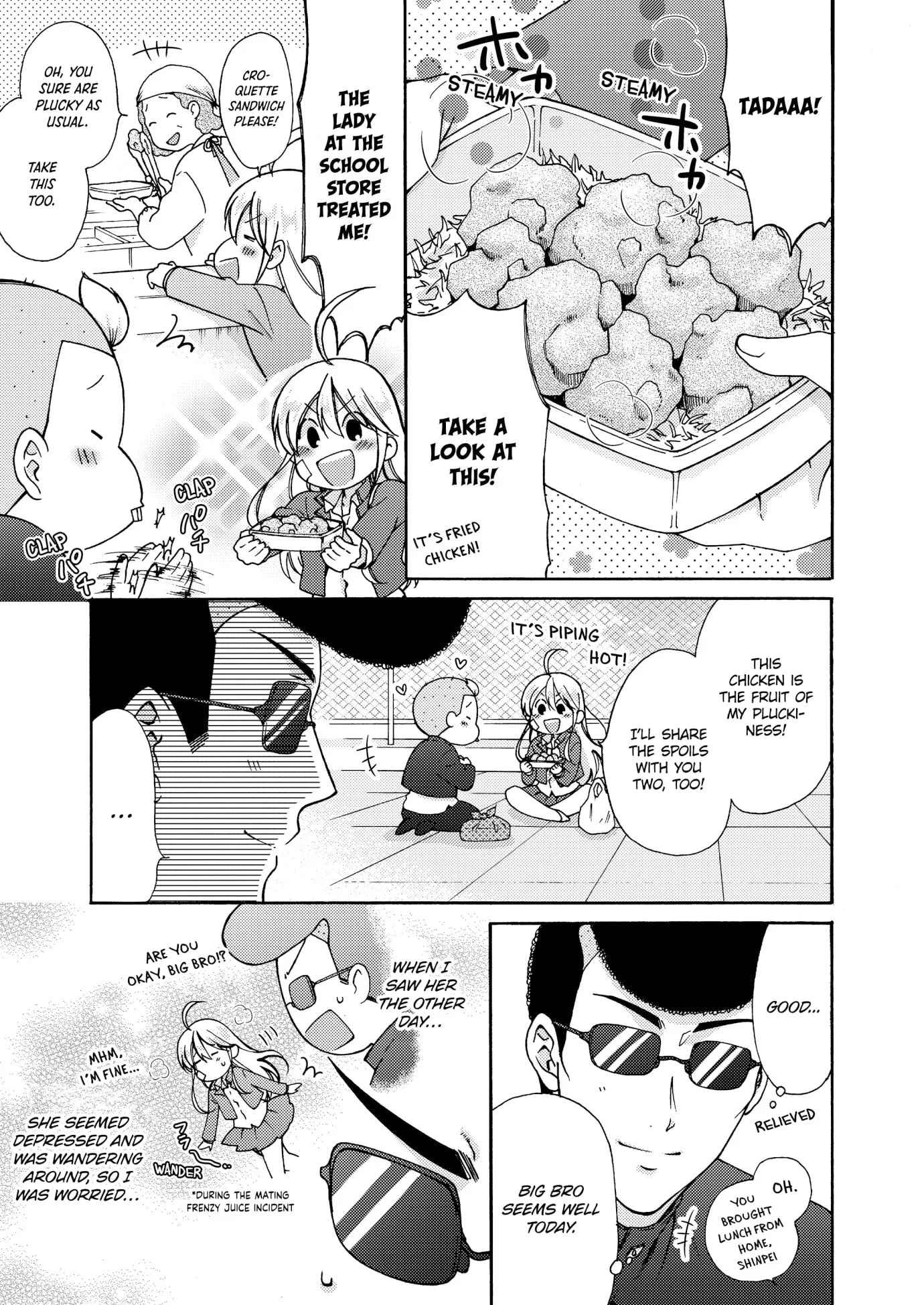 Nyotaika Yankee Gakuen ☆ Ore No Hajimete, Nerawaretemasu. - Chapter 73 Page 1