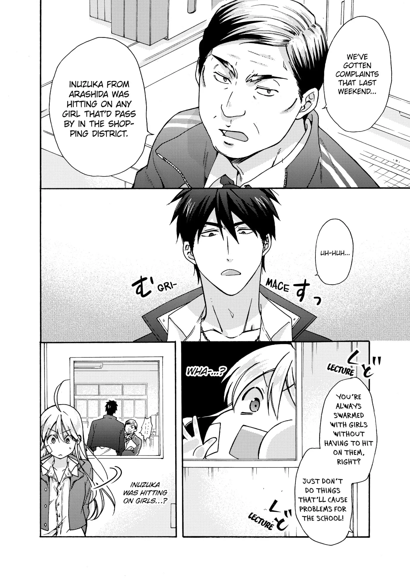 Nyotaika Yankee Gakuen ☆ Ore No Hajimete, Nerawaretemasu. - Chapter 73 Page 4