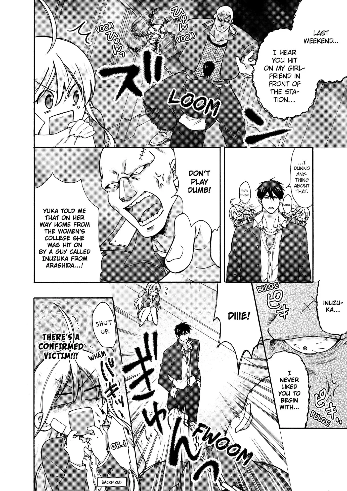 Nyotaika Yankee Gakuen ☆ Ore No Hajimete, Nerawaretemasu. - Chapter 73 Page 6