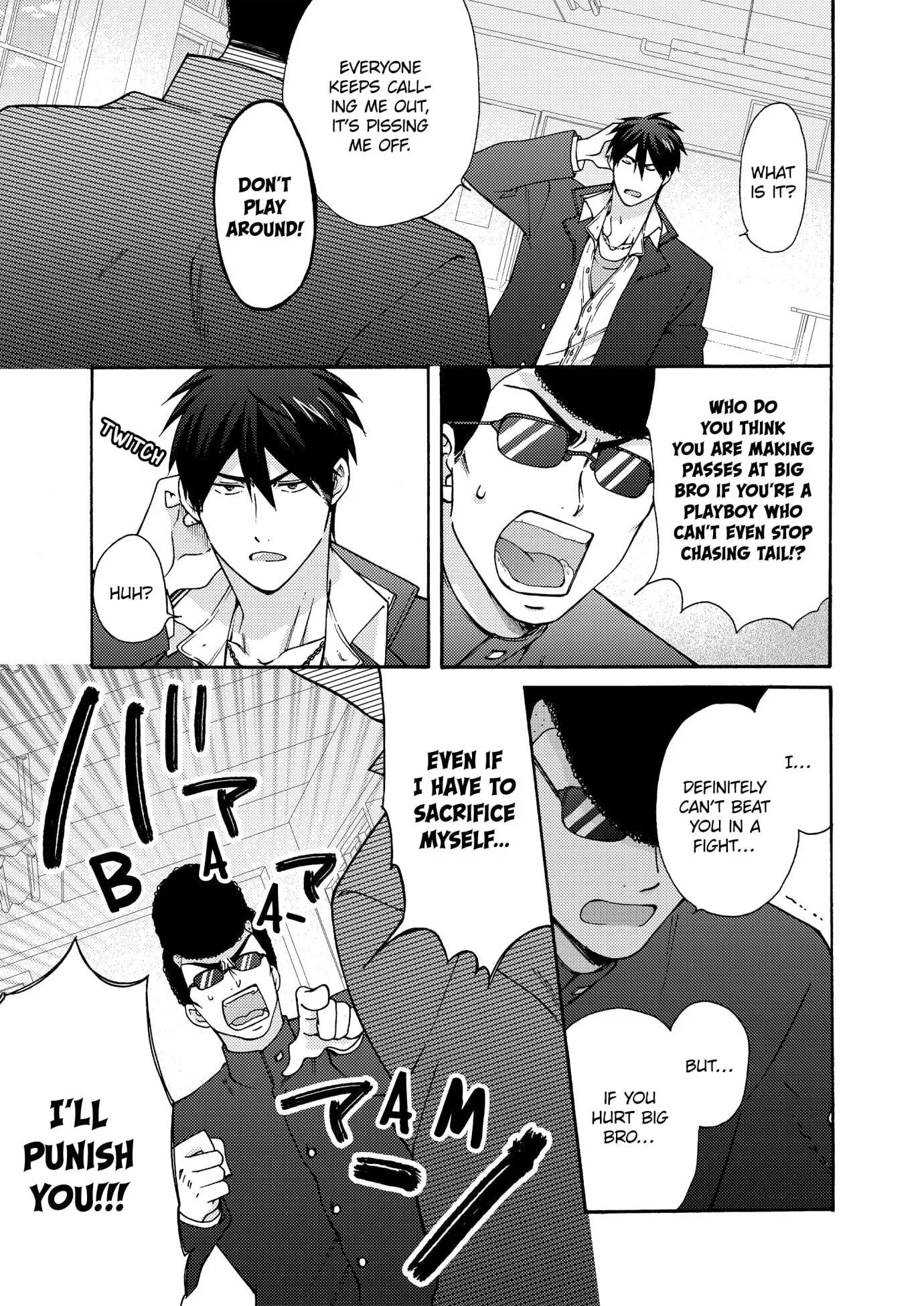 Nyotaika Yankee Gakuen ☆ Ore No Hajimete, Nerawaretemasu. - Chapter 73 Page 9