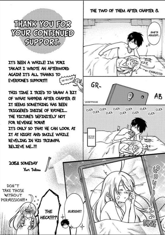 Nyotaika Yankee Gakuen ☆ Ore No Hajimete, Nerawaretemasu. - Chapter 8.5 Page 1