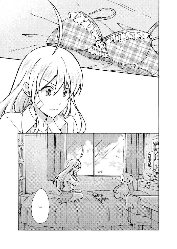 Nyotaika Yankee Gakuen ☆ Ore No Hajimete, Nerawaretemasu. - Chapter 8 Page 1