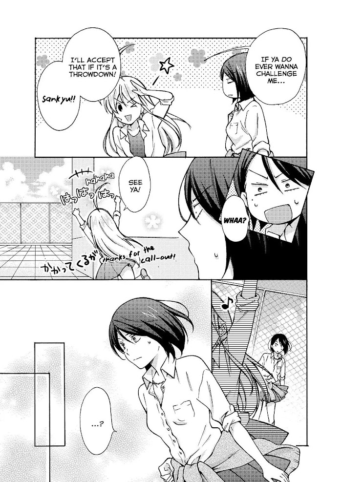 Nyotaika Yankee Gakuen ☆ Ore No Hajimete, Nerawaretemasu. - Chapter 8 Page 12