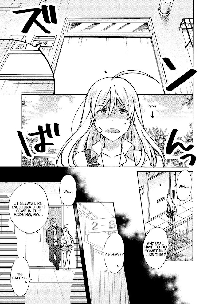 Nyotaika Yankee Gakuen ☆ Ore No Hajimete, Nerawaretemasu. - Chapter 8 Page 14