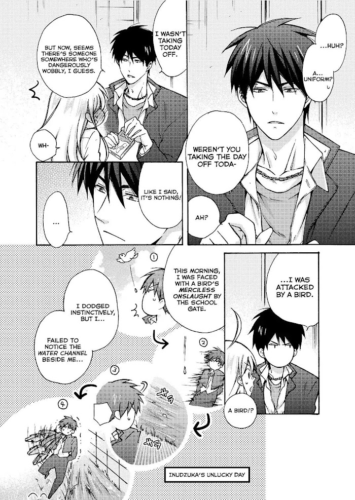 Nyotaika Yankee Gakuen ☆ Ore No Hajimete, Nerawaretemasu. - Chapter 8 Page 17
