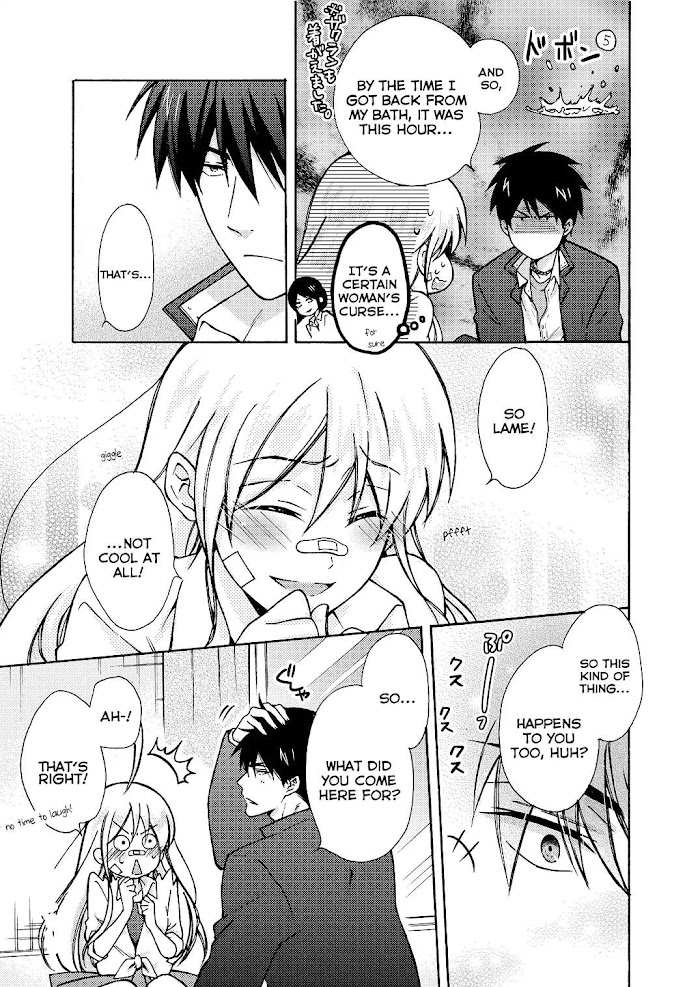 Nyotaika Yankee Gakuen ☆ Ore No Hajimete, Nerawaretemasu. - Chapter 8 Page 18