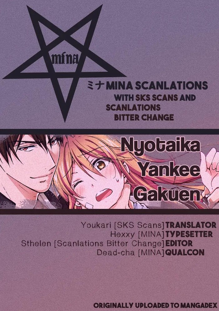 Nyotaika Yankee Gakuen ☆ Ore No Hajimete, Nerawaretemasu. - Chapter 8 Page 2