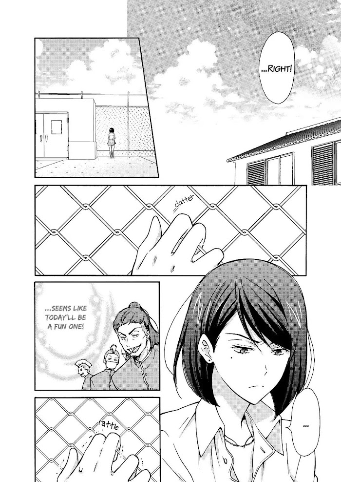 Nyotaika Yankee Gakuen ☆ Ore No Hajimete, Nerawaretemasu. - Chapter 8 Page 3