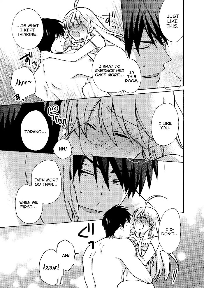 Nyotaika Yankee Gakuen ☆ Ore No Hajimete, Nerawaretemasu. - Chapter 8 Page 34