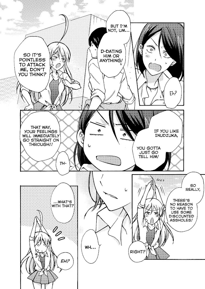 Nyotaika Yankee Gakuen ☆ Ore No Hajimete, Nerawaretemasu. - Chapter 8 Page 7