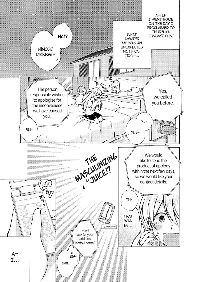 Nyotaika Yankee Gakuen ☆ Ore No Hajimete, Nerawaretemasu. - Chapter 9 Page 1