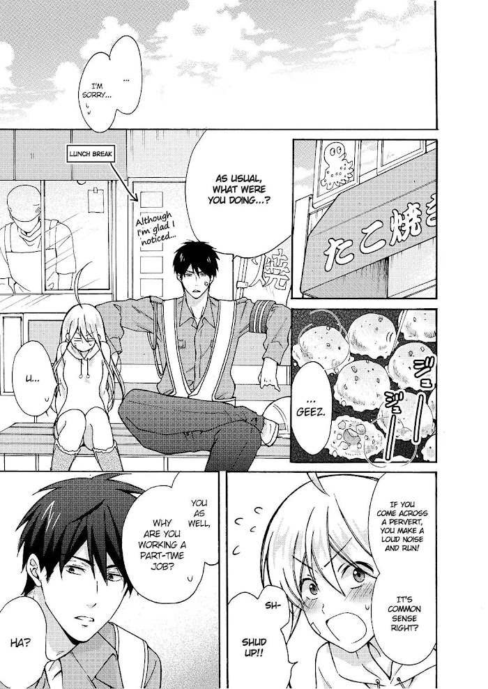 Nyotaika Yankee Gakuen ☆ Ore No Hajimete, Nerawaretemasu. - Chapter 9 Page 14