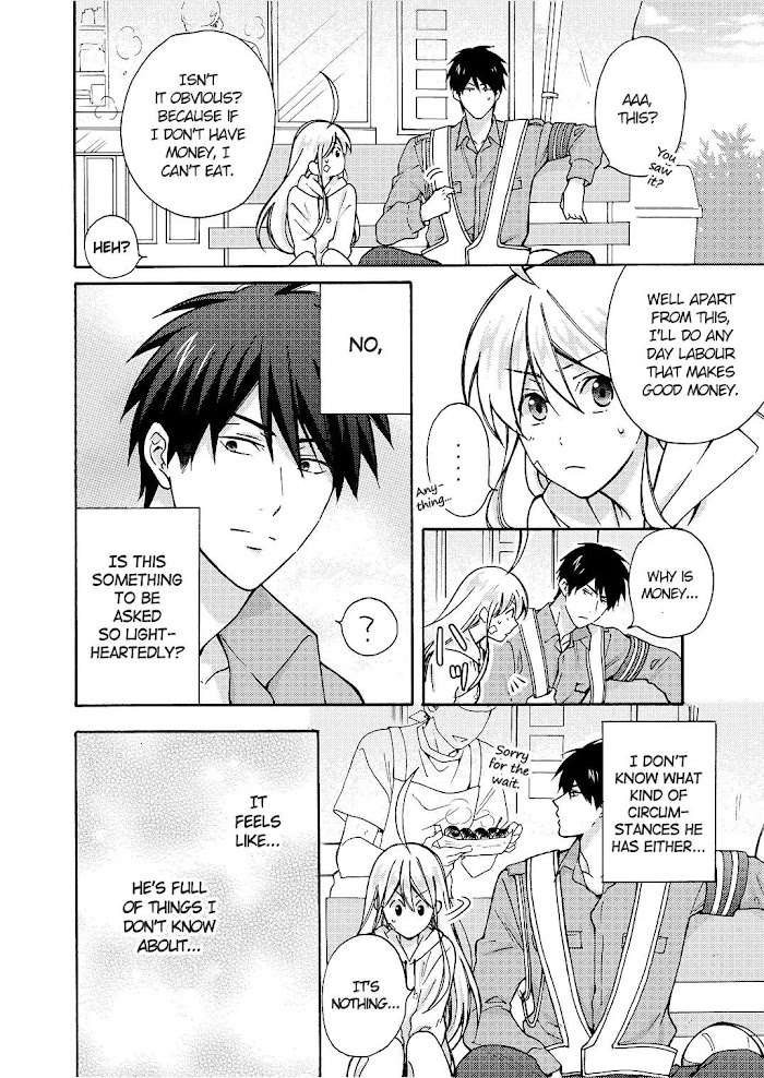 Nyotaika Yankee Gakuen ☆ Ore No Hajimete, Nerawaretemasu. - Chapter 9 Page 15