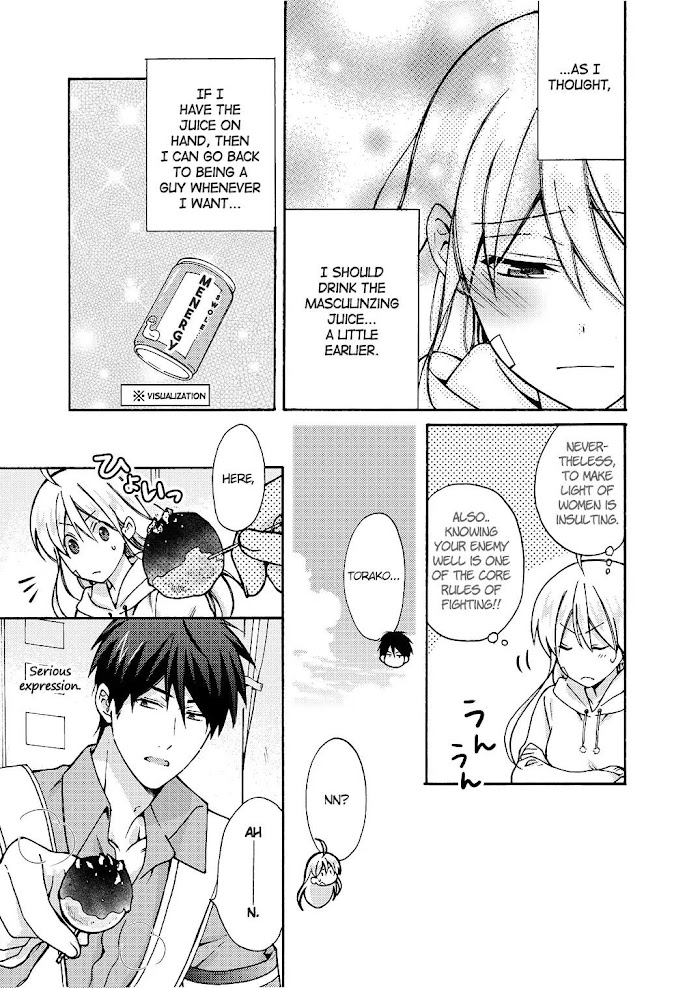 Nyotaika Yankee Gakuen ☆ Ore No Hajimete, Nerawaretemasu. - Chapter 9 Page 16