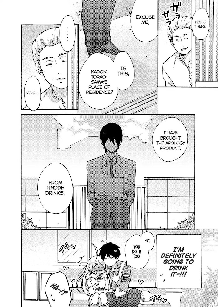 Nyotaika Yankee Gakuen ☆ Ore No Hajimete, Nerawaretemasu. - Chapter 9 Page 19