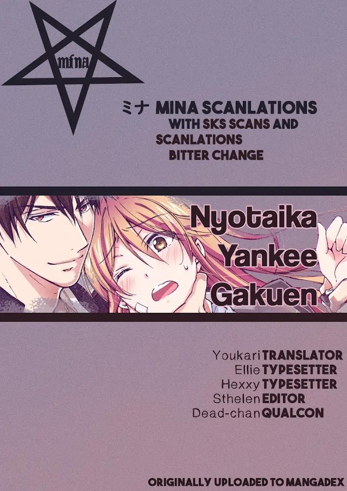 Nyotaika Yankee Gakuen ☆ Ore No Hajimete, Nerawaretemasu. - Chapter 9 Page 2