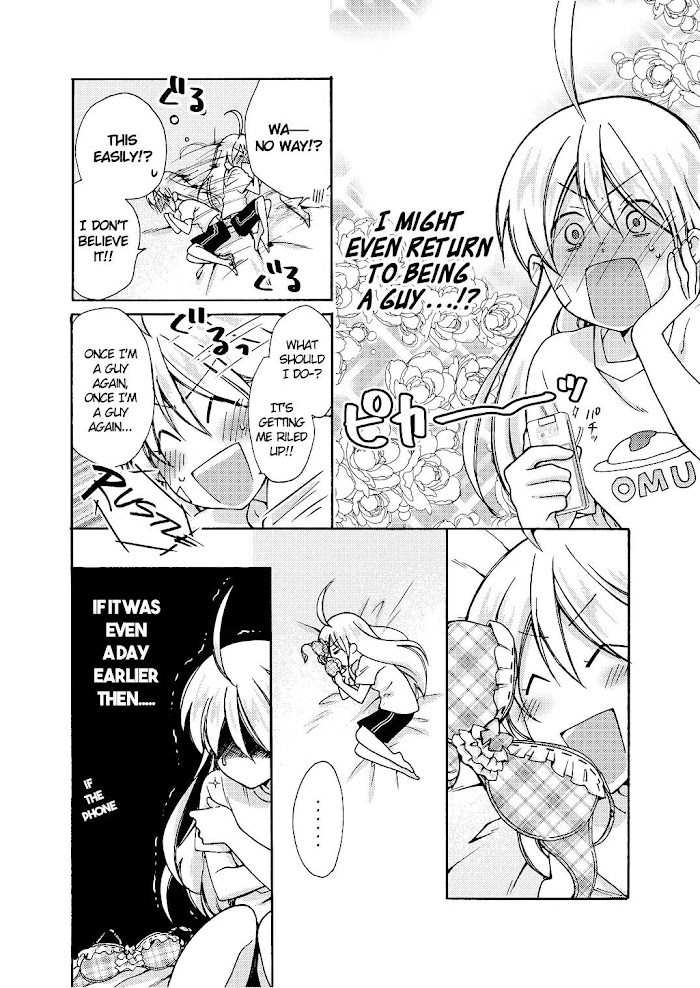 Nyotaika Yankee Gakuen ☆ Ore No Hajimete, Nerawaretemasu. - Chapter 9 Page 3
