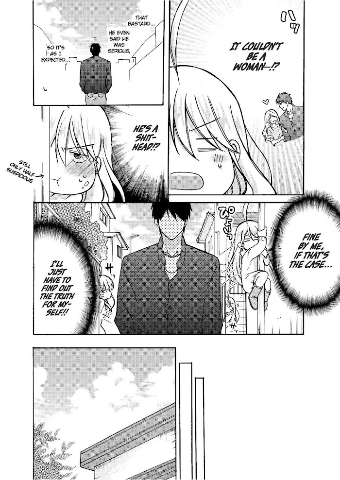 Nyotaika Yankee Gakuen ☆ Ore No Hajimete, Nerawaretemasu. - Chapter 9 Page 7