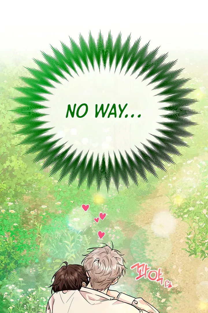 My Rat Is An S-Class Awakener - Chapter 1 Page 12