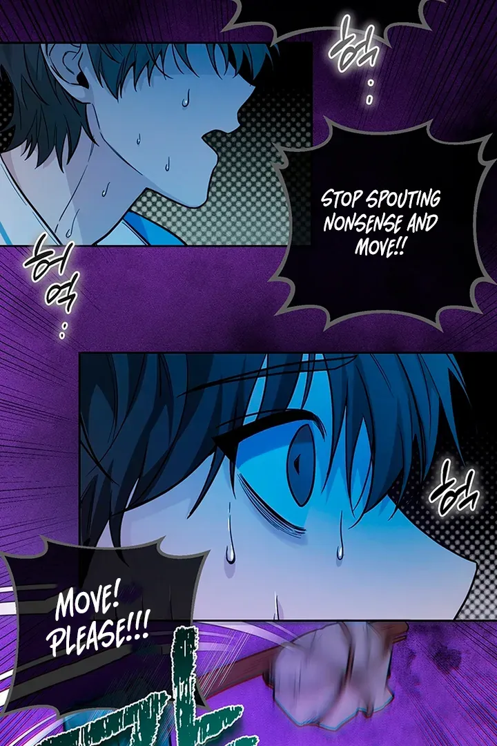 My Rat Is An S-Class Awakener - Chapter 1 Page 38