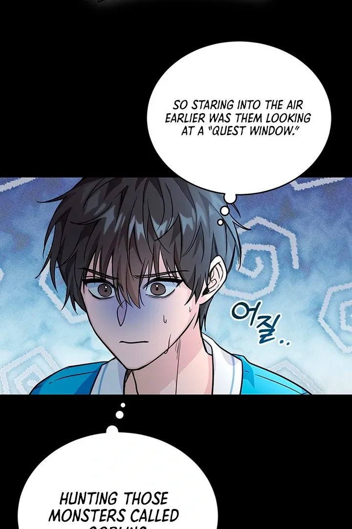 My Rat Is An S-Class Awakener - Chapter 1 Page 53