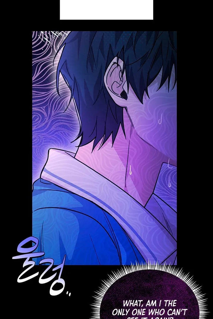 My Rat Is An S-Class Awakener - Chapter 1 Page 56