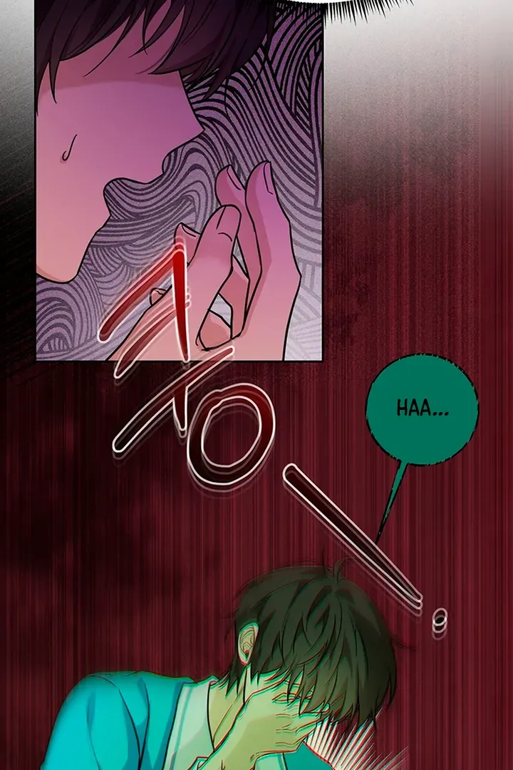 My Rat Is An S-Class Awakener - Chapter 1 Page 77