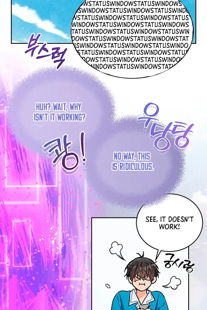My Rat Is An S-Class Awakener - Chapter 1 Page 94