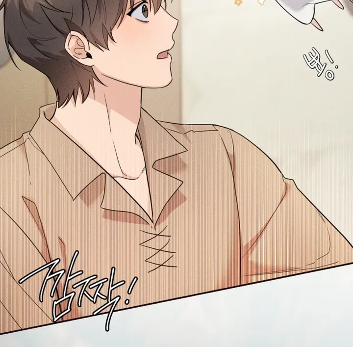 My Rat Is An S-Class Awakener - Chapter 10 Page 15
