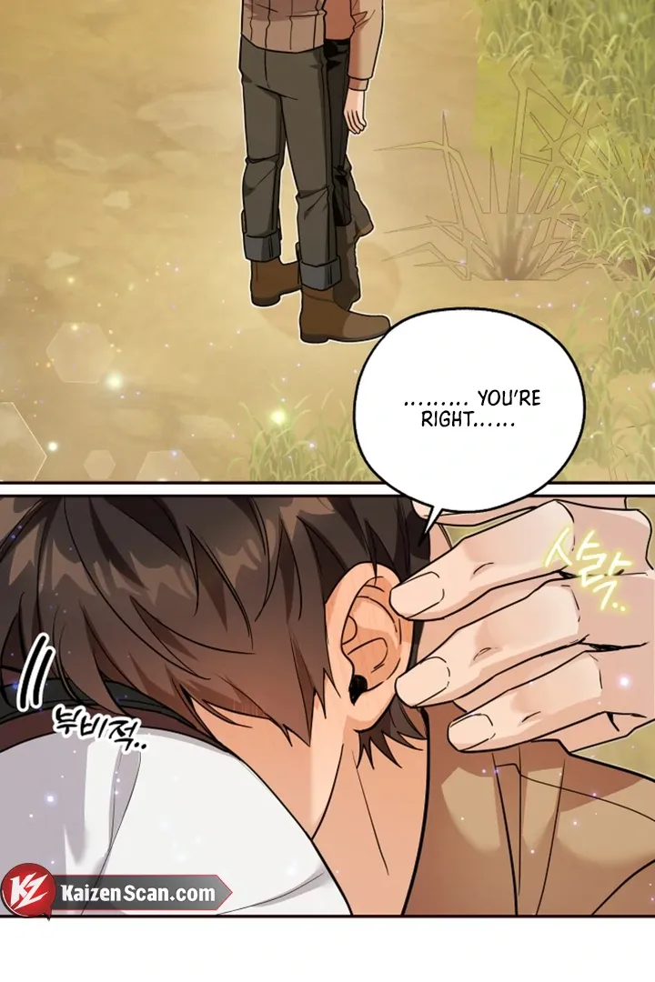 My Rat Is An S-Class Awakener - Chapter 10 Page 74