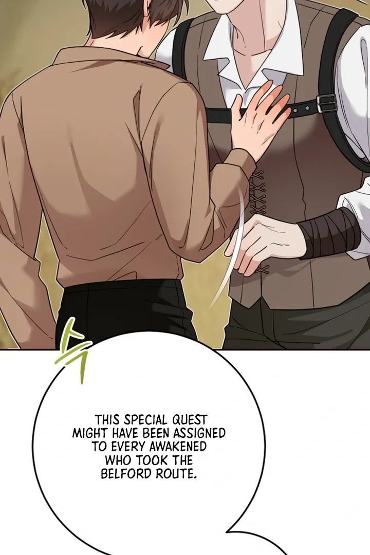 My Rat Is An S-Class Awakener - Chapter 10 Page 76