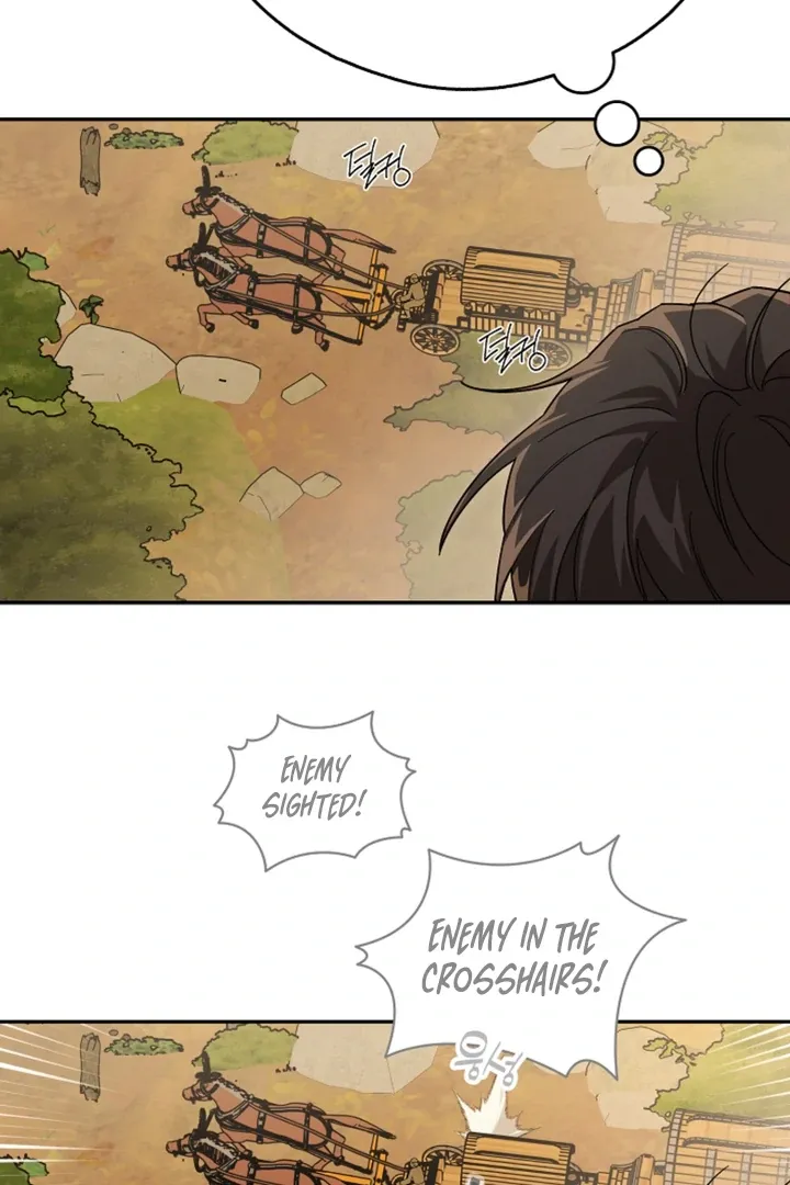 My Rat Is An S-Class Awakener - Chapter 11 Page 7