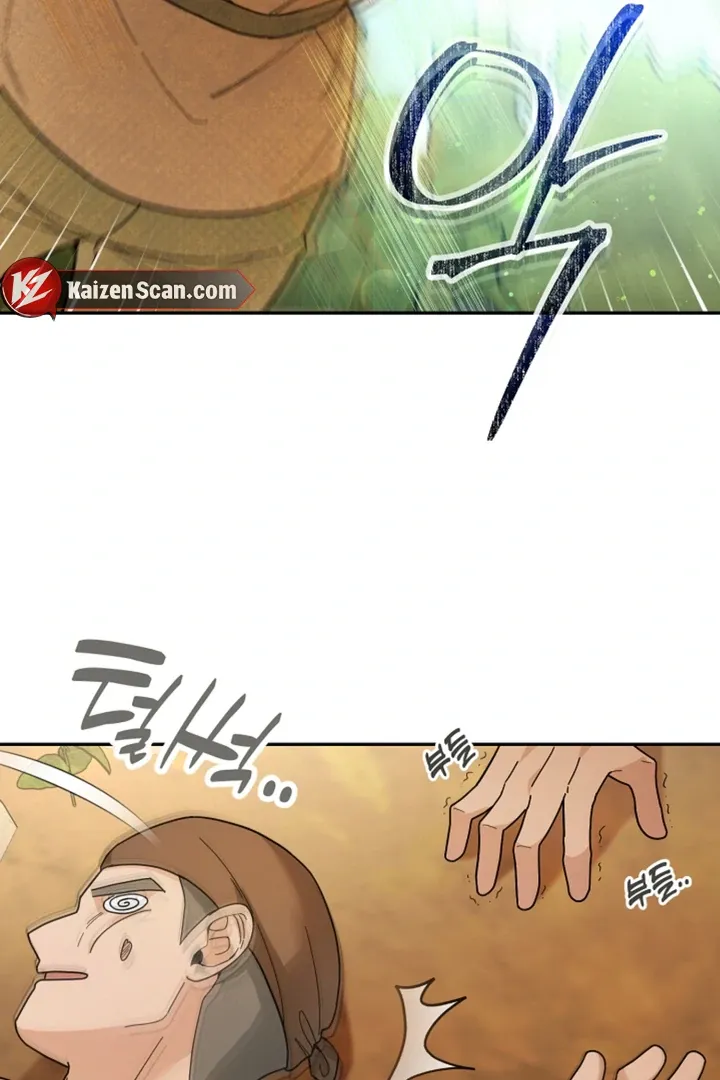 My Rat Is An S-Class Awakener - Chapter 11 Page 12