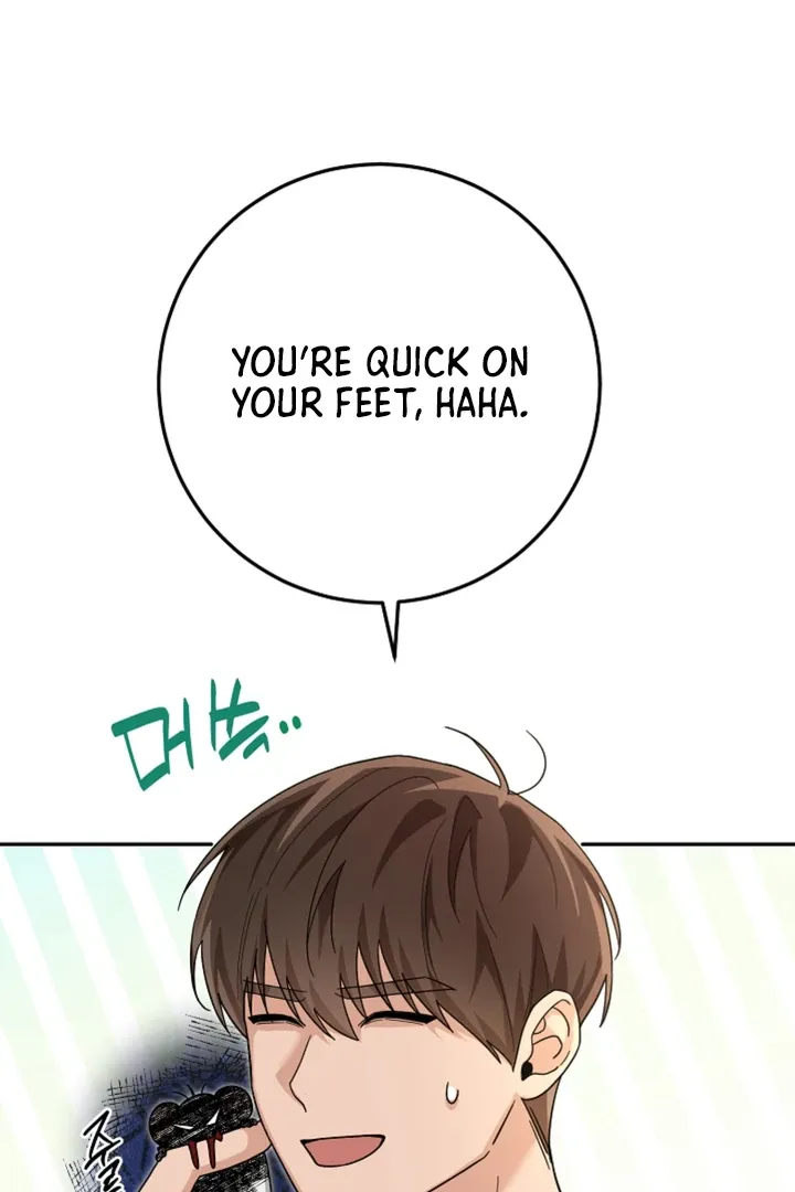 My Rat Is An S-Class Awakener - Chapter 11 Page 84