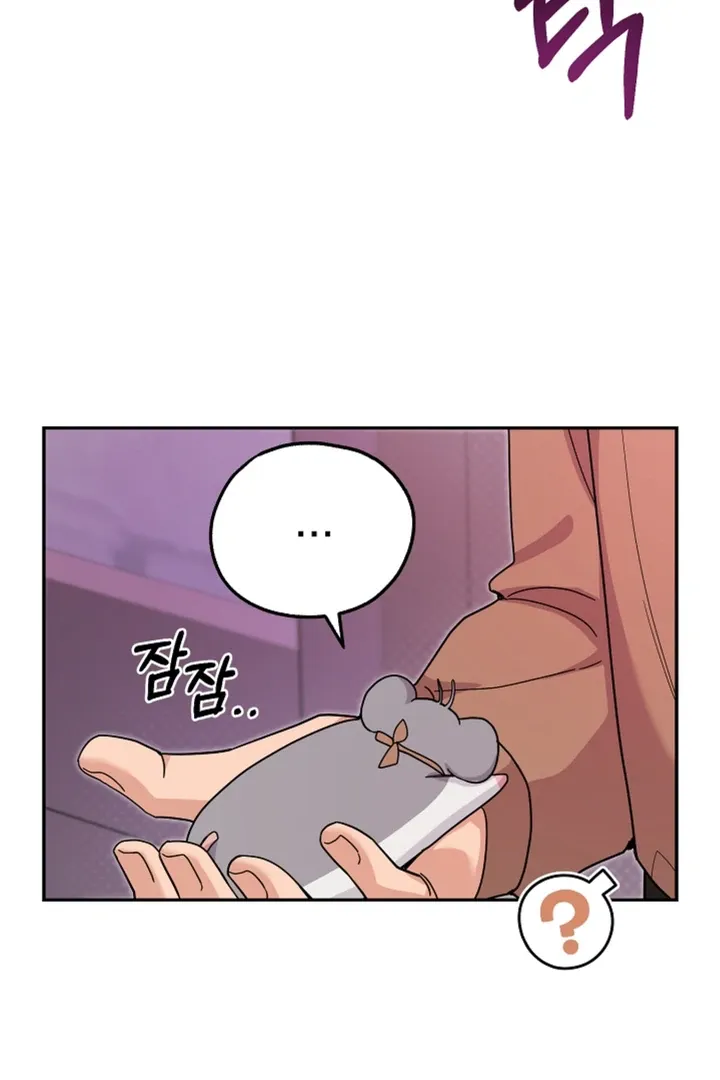 My Rat Is An S-Class Awakener - Chapter 11 Page 107