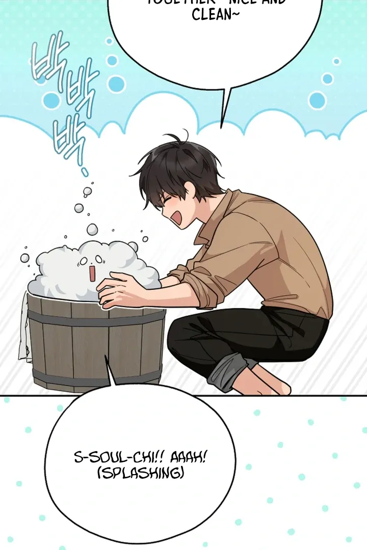 My Rat Is An S-Class Awakener - Chapter 12 Page 33