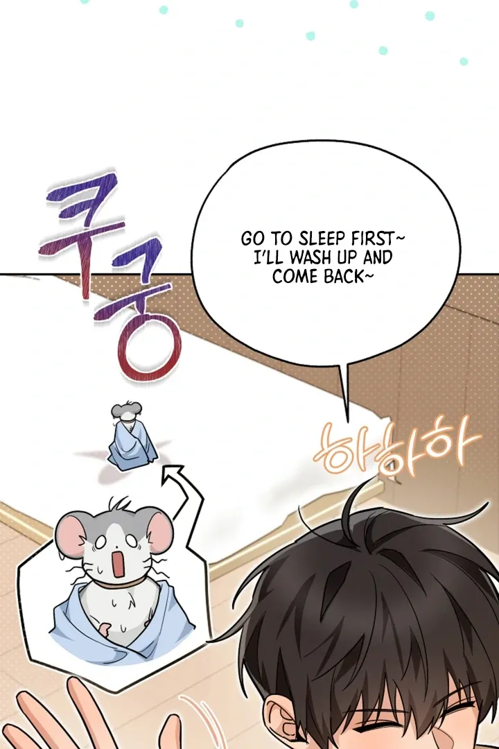 My Rat Is An S-Class Awakener - Chapter 12 Page 34
